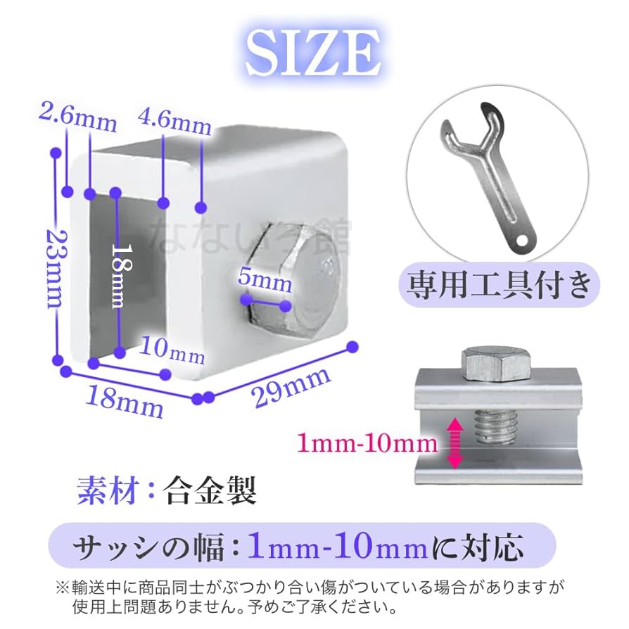 とっくさん専用❗ ワクワク体験官 | TALIX × 7sGood通販